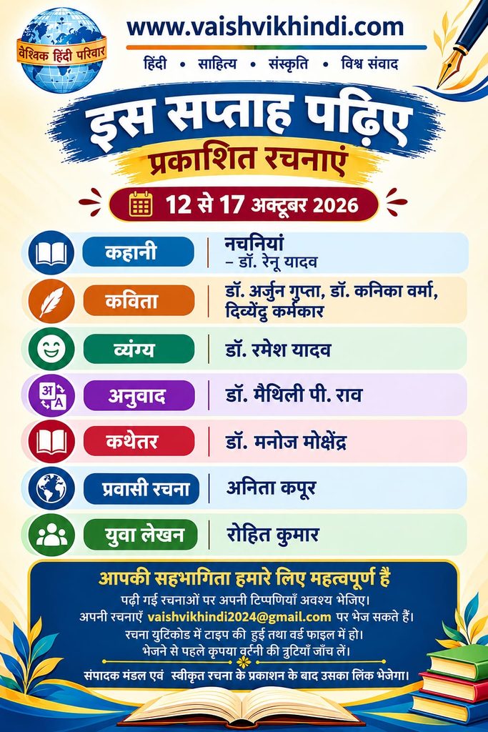 WhatsApp Image 2026 10 16 at 3.28.21 PM