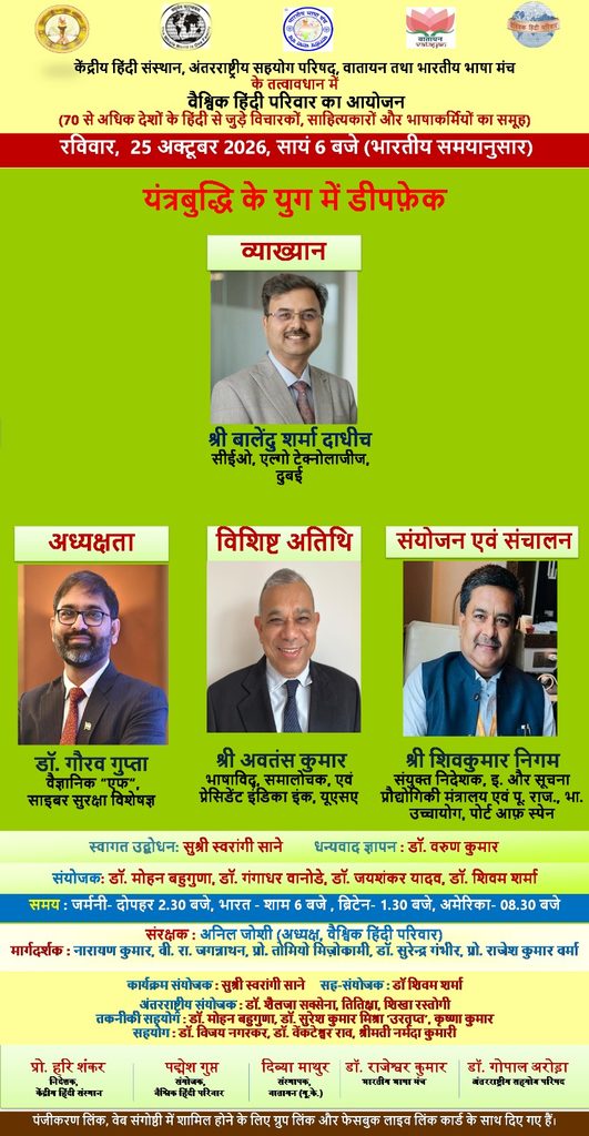Ht (2)
