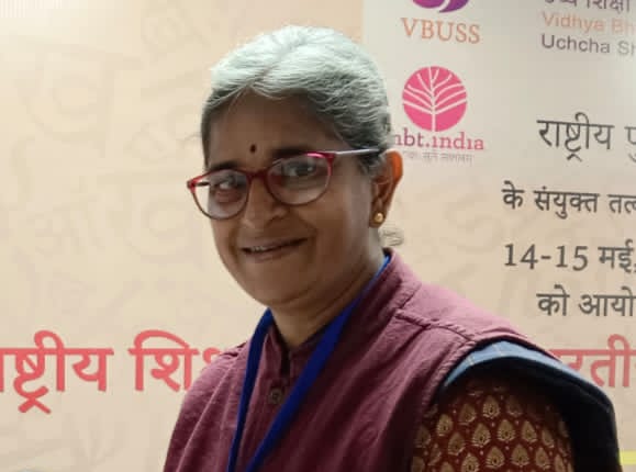 Maithali rao